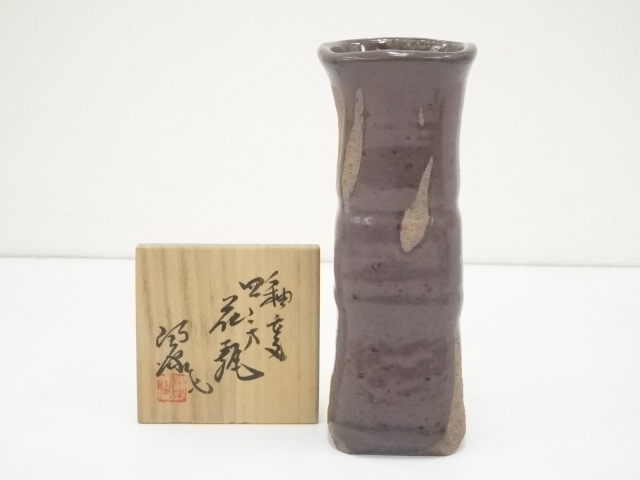 JAPANESE POTTERY SQUARE FLOWER VASE